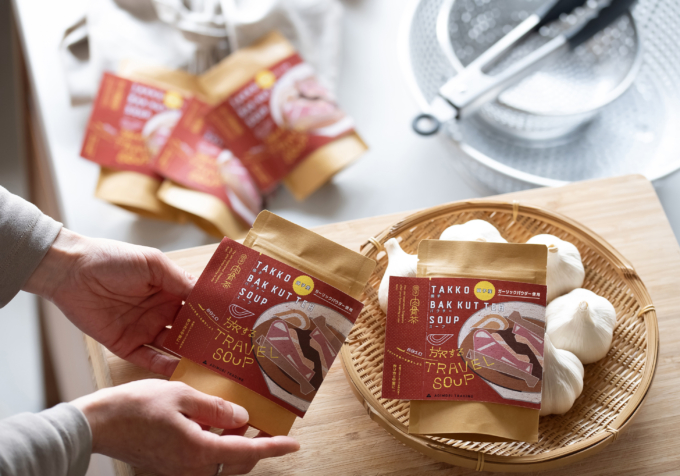 “BAK KUT TEH SOUP” – Package Design by bebop / あおいもりトレーディング「バクテースープ」パッケージ