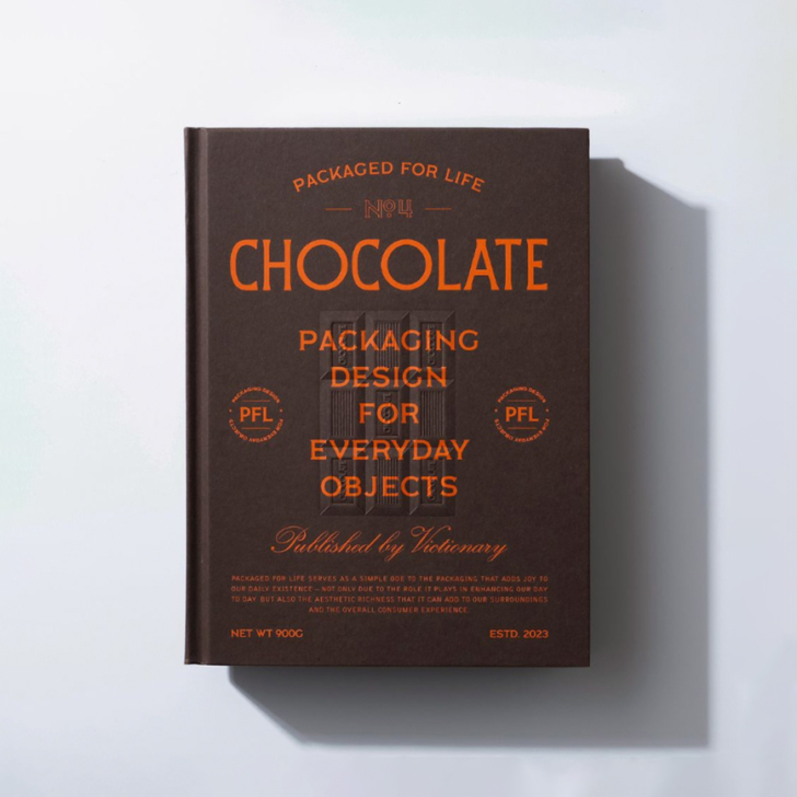 香港にある出版社viction:ary、Packaged for Life: Chocolateに掲載いただきました