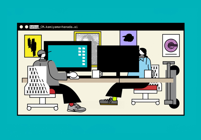 新しいこと / bebop commercial / 侍ジャパン vs ソフトバンク戦の放送枠で流れるbebopの15秒TVCMを制作しました