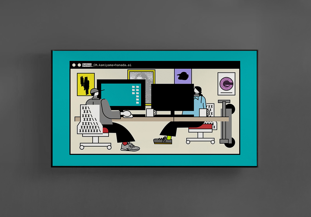 bebop “15-second commercial” – Direction by bebop / 侍ジャパン vs ソフトバンク戦の「bebop」TVCM