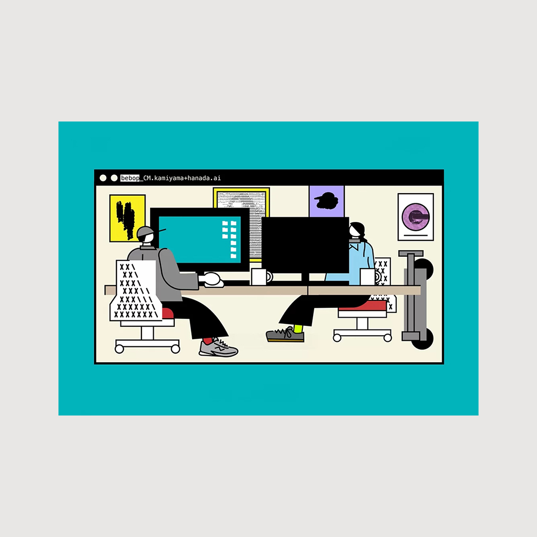 TVCM / WBC強化試合の放送枠で、bebopの15秒TVCMが流れます