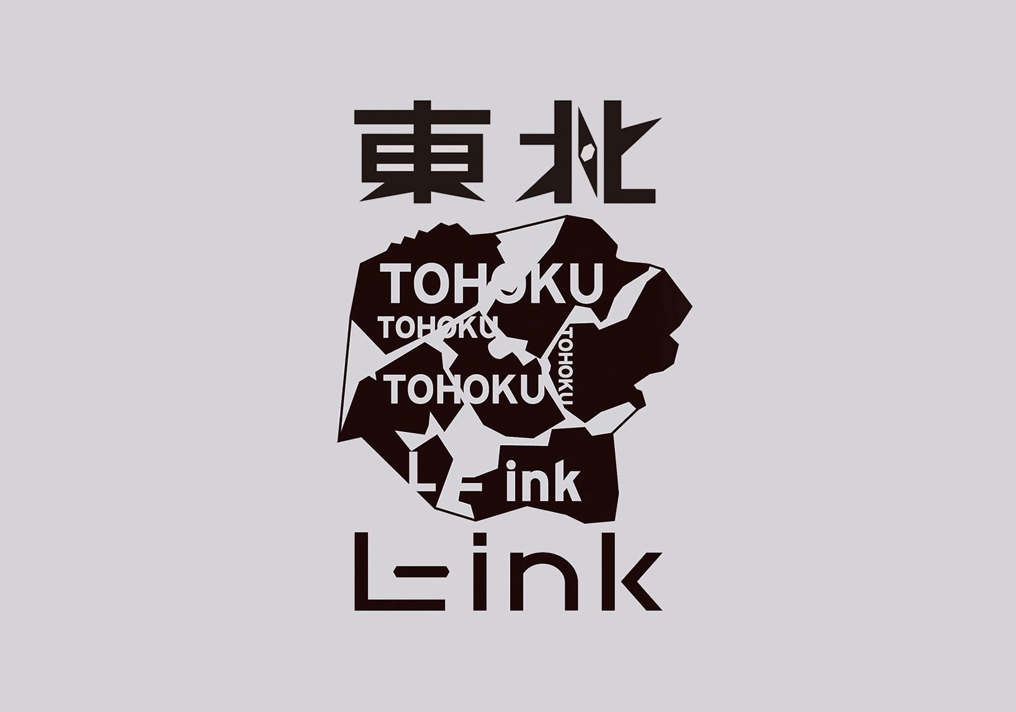 kaneiri “tohoku L-INK” – Package / Graphic Design by bebop / 東北L-INK タイポグラフ