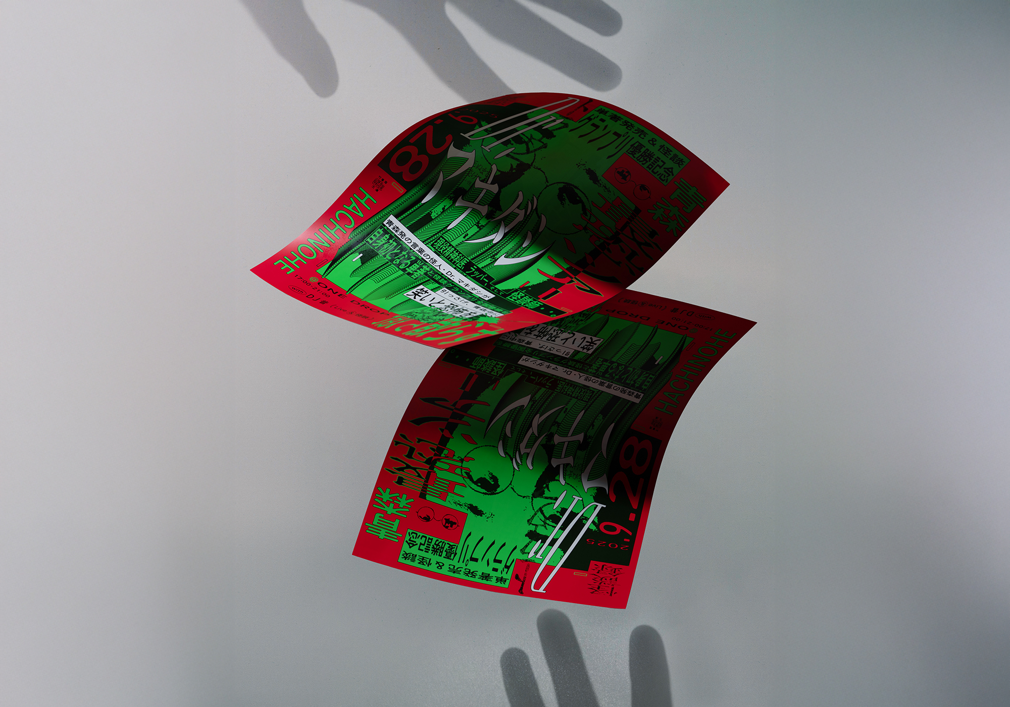 dr.makidashit “commemorative show flyer” – Graphic Design by bebop / Dr.マキダシ「トラウマ怪談録記念公演」フライヤー